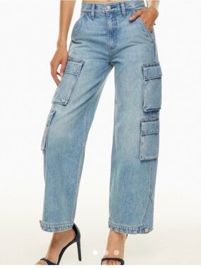 Denim Forum Millie Hi-rise cargo jean 26